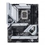 ASUS PRIME Z690-A Intel Z690 ATX 90MB18L0-M0EAY0