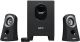 Speakers Logitech Z313 2.1 Kanal (980-000413)