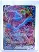 049-196 Kyurem VMAX (IT) - MINT