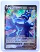 113-189 Dialga Originale V (IT) - MINT