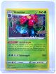 003-078 Venusaur Holo (IT) - MINT