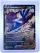 101-189 Samurott Di Hisui V (IT) - MINT