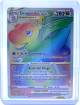 081-078 Dragonite V Astro Rara Segreta (IT) - MINT