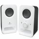 Logitech - Z150 Multimedia Speakers SNOW WHITE 3.5 MM 980000815